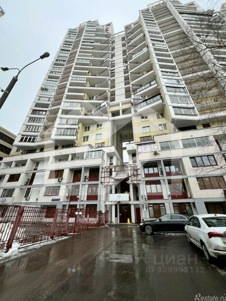 Продажа офиса улица Улофа Пальме