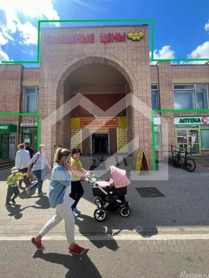 Продажа ПСН Реутов г, Октября ул