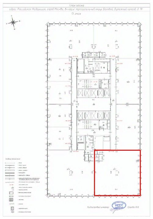 Продажа ПСН ул Правды,  д. 26