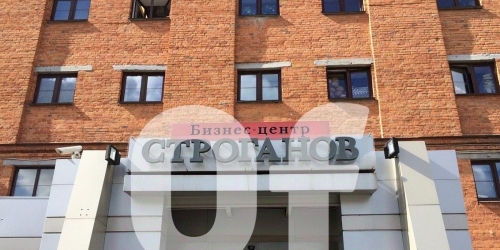 Офис ул Тимура Фрунзе,  д. 11,  к. 44