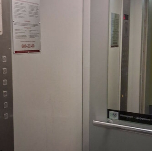 2-комн квартира Крыленко ул,  д. 13,  к. 3