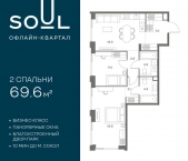 Продать Квартиры в новостройке ул. Часовая, 28   