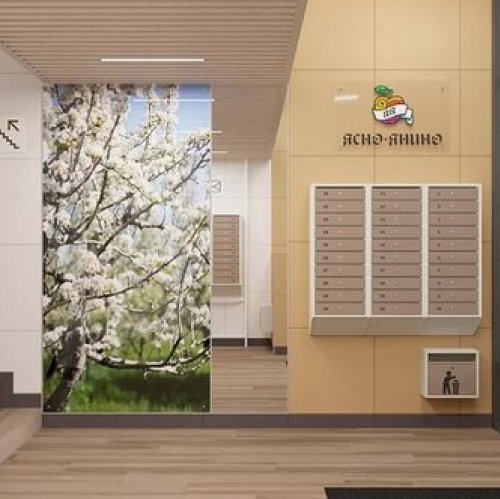 1-комн квартира Заневское городское поселение, Ясная улица,  д. 20 к2