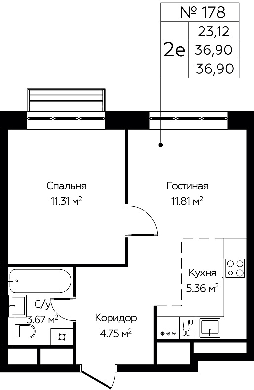 Продажа 1-комн квартиры в новостройке Балашиха г., Павлино мкр.,  к. 6