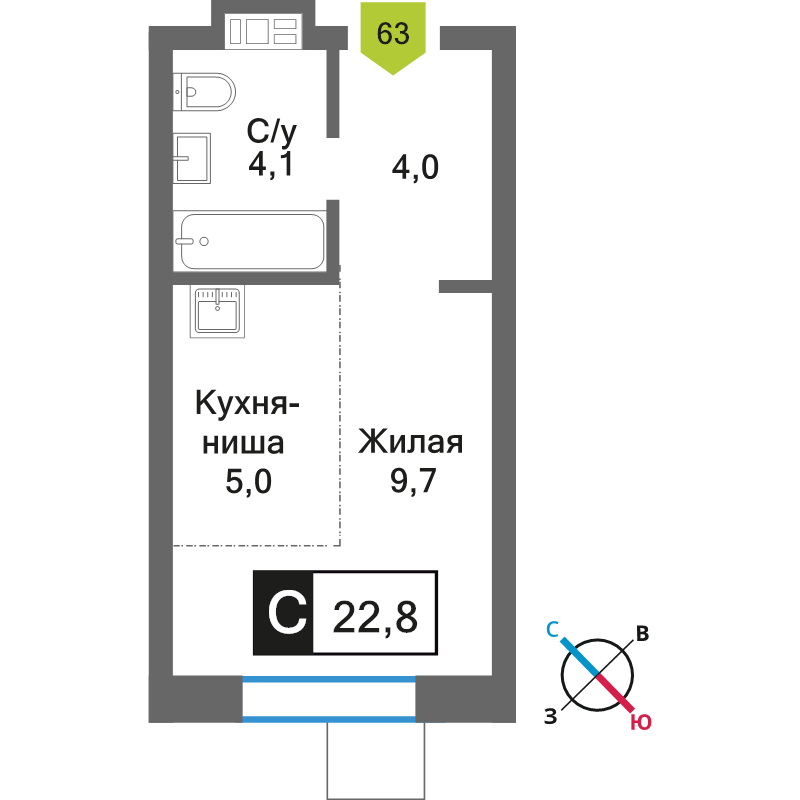 Продажа студии Светлые Горы п., Пятницкое ш.,  к. 6