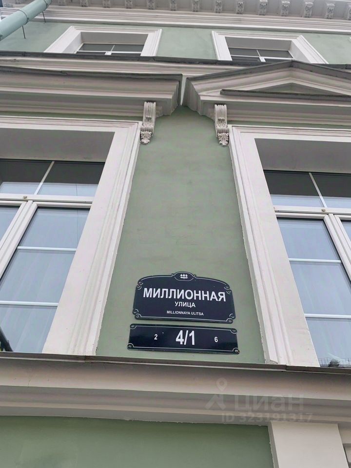 Продажа 2-комн квартиры на вторичном рынке Миллионная улица, 4/1