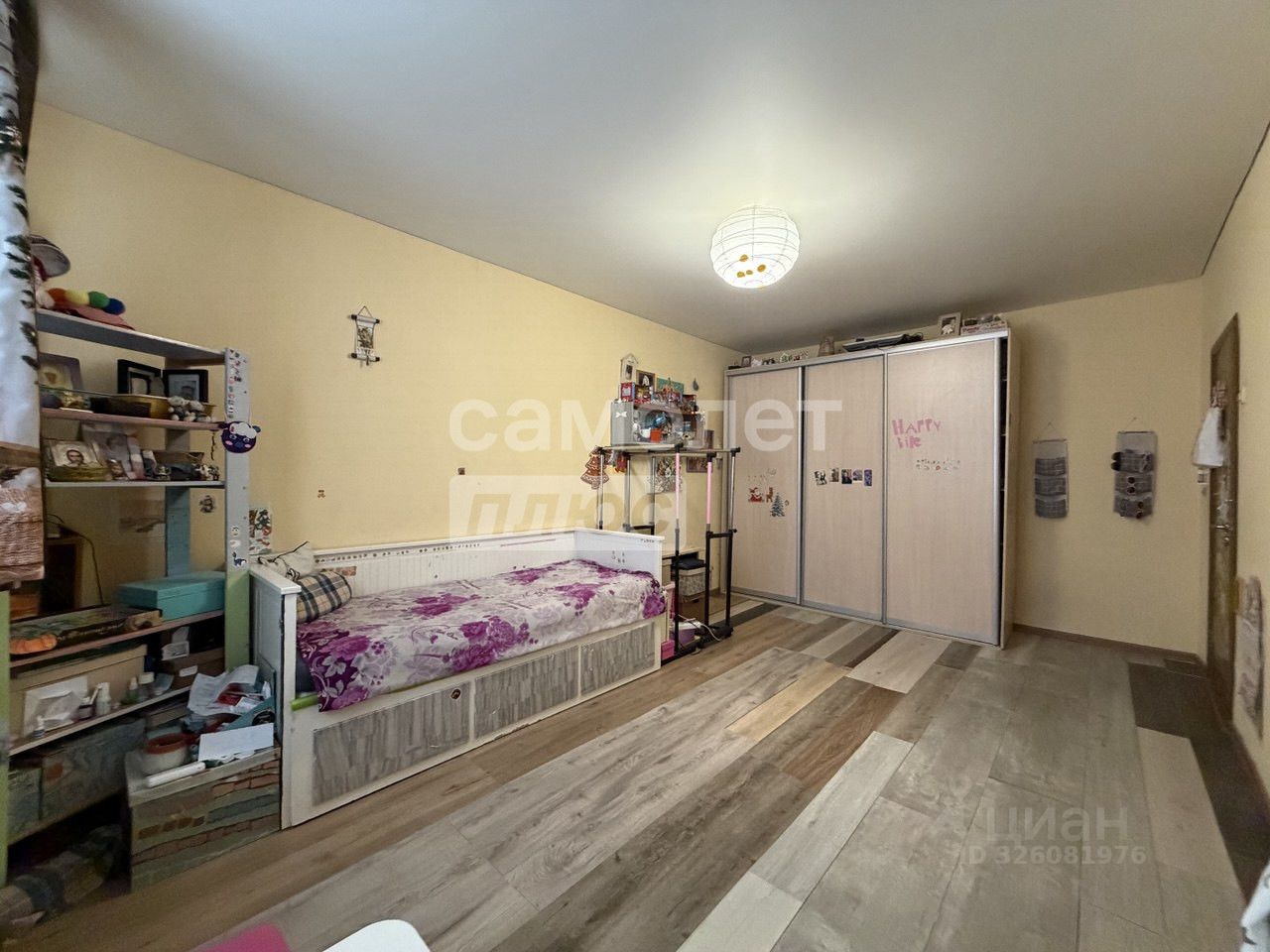 Продажа комнаты улица Ремизова, 8