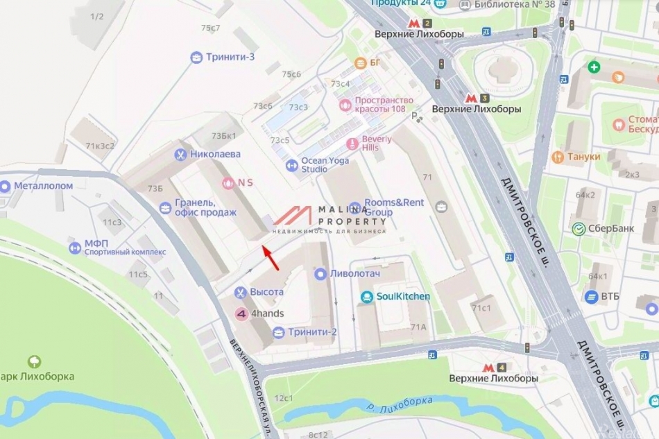 Продажа торгового помещения Дмитровское ш,  д. 73Б