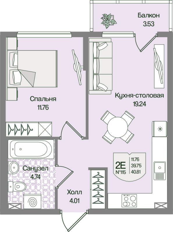 Продажа 1-комн квартиры в новостройке Мистолово д., Большой пр-кт,  к. 4