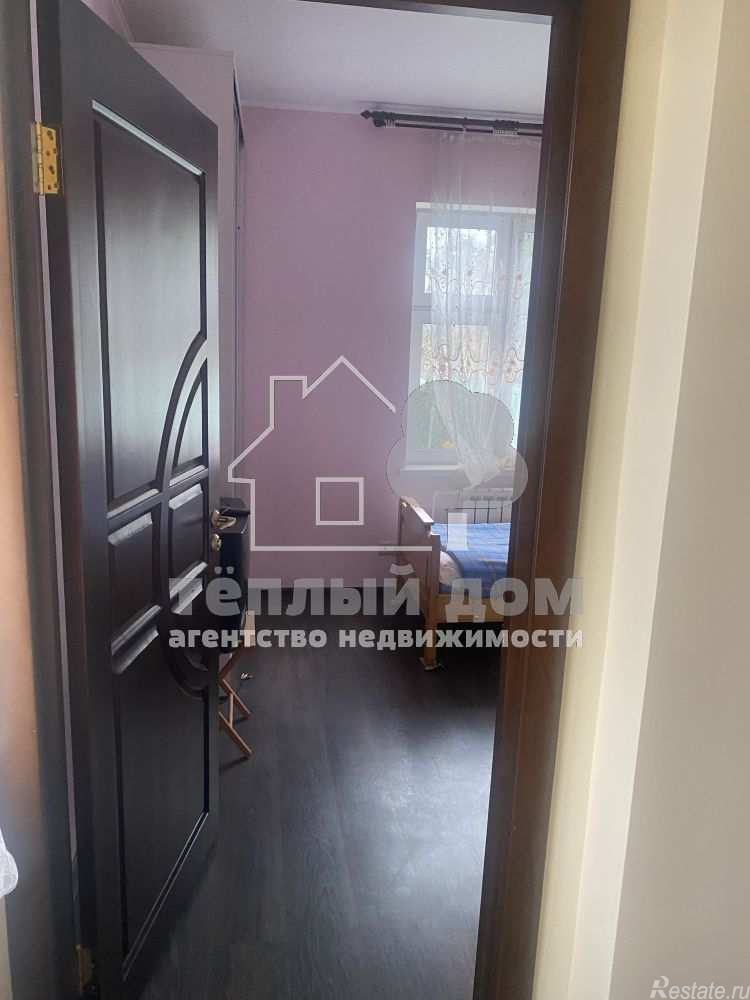 Продажа дома пушкино, Мамонтовская, кузнецкий мост, 14а