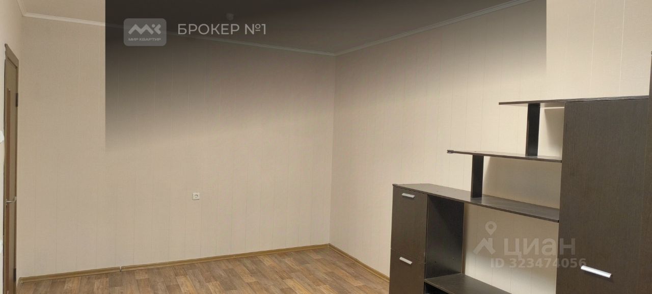 Продажа 1-комн квартиры на вторичном рынке улица Белышева, 5/6