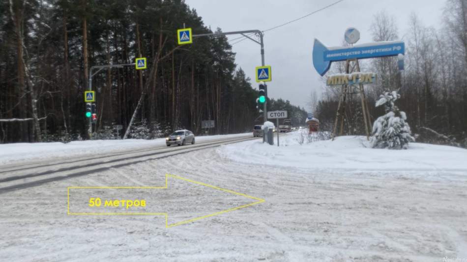 Продажа земли Раменское г.,
