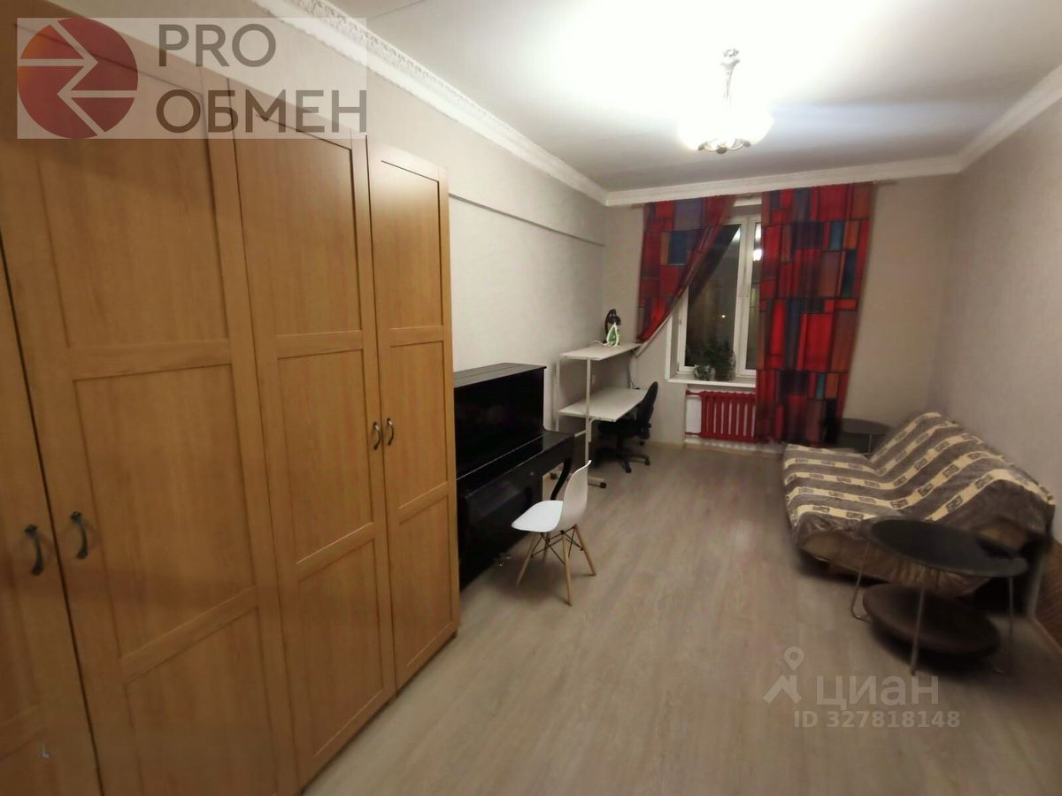 Продажа 2-комн квартиры на вторичном рынке улица Олеко Дундича, 5