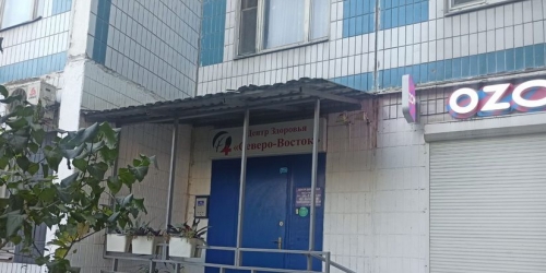 Офис Берингов проезд,  д. 3