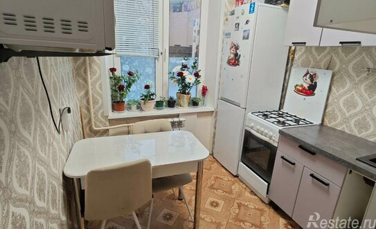 Продажа 1-комн квартиры на вторичном рынке Центральная улица,  д. 2