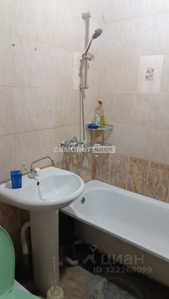 Продажа 2-комн квартиры на вторичном рынке Электросталь, улица Тевосяна, 22а