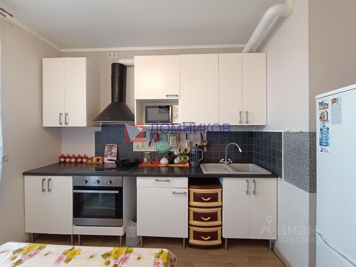 Продажа 1-комн квартиры на вторичном рынке Ступино, улица Куйбышева, 5