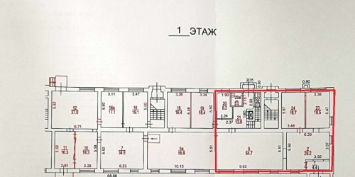 Помещение свободного назначения улица Малышева,  д. 7