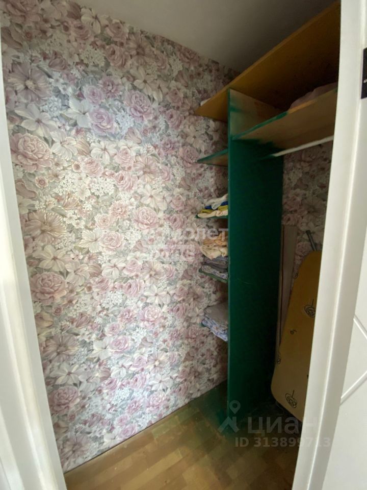 Продажа 2-комн квартиры на вторичном рынке Наро-Фоминск, улица Шибанкова, 43