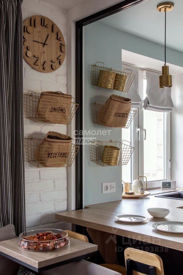 Продажа 2-комн квартиры на вторичном рынке Грузинский переулок, 14