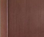 Продать Квартиры вторичка Беловежская улица, 57   