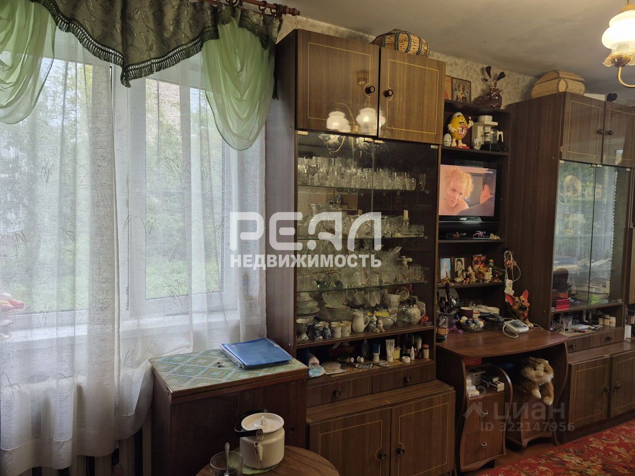 Продажа комнаты Гатчина, улица Крупской, 4