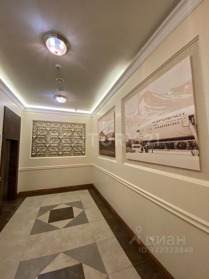 Продажа 1-комн квартиры на вторичном рынке Ленинградский проспект, 35С2