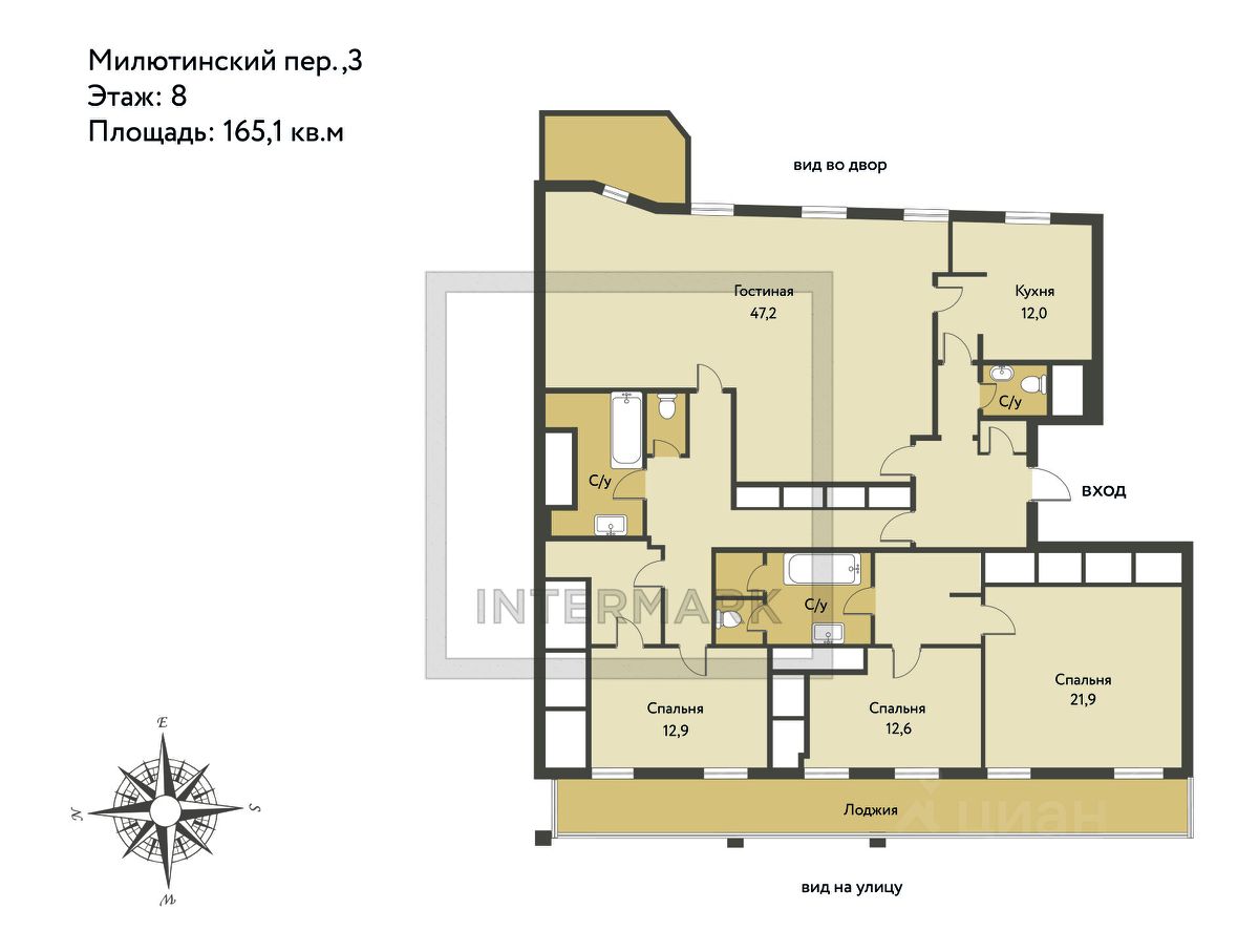 Продажа 4-комн квартиры на вторичном рынке Милютинский переулок, 3