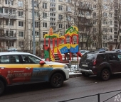 Продать Квартиры вторичка Будапештская улица  5 к2 