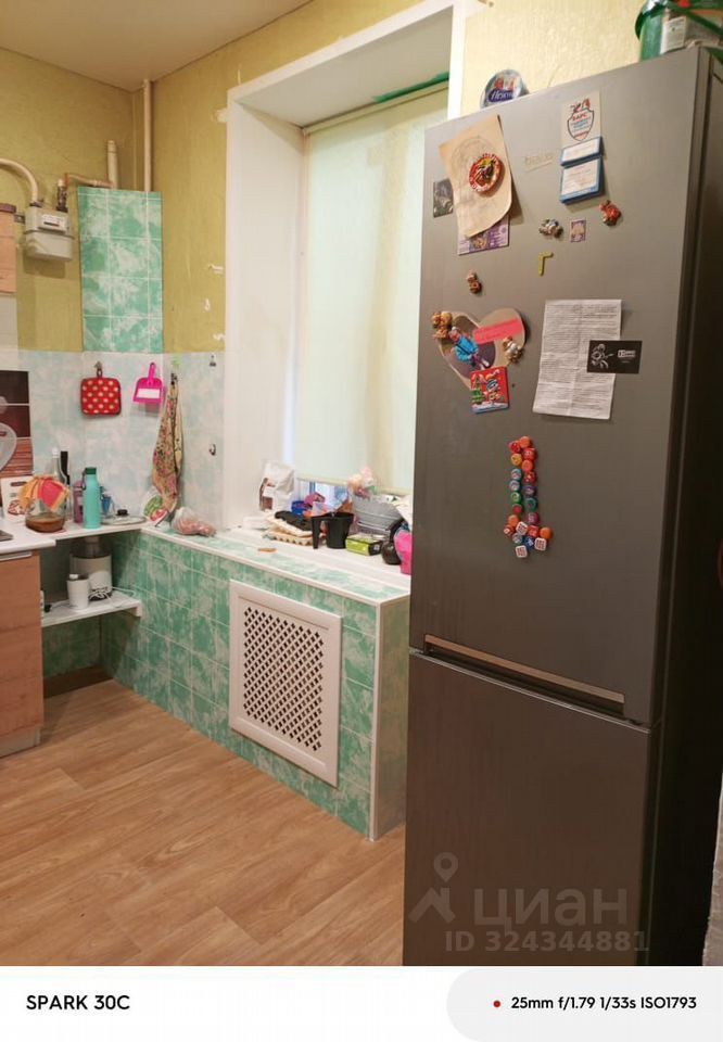 Продажа 3-комн квартиры на вторичном рынке Сланцы, улица Маяковского, 2А