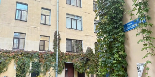 2-комн квартира Садовая М. ул,  д. 3/54