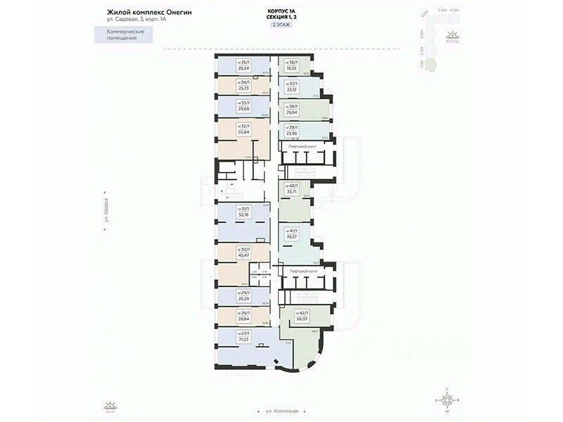 Продажа ПСН Львовский, Садовая улица