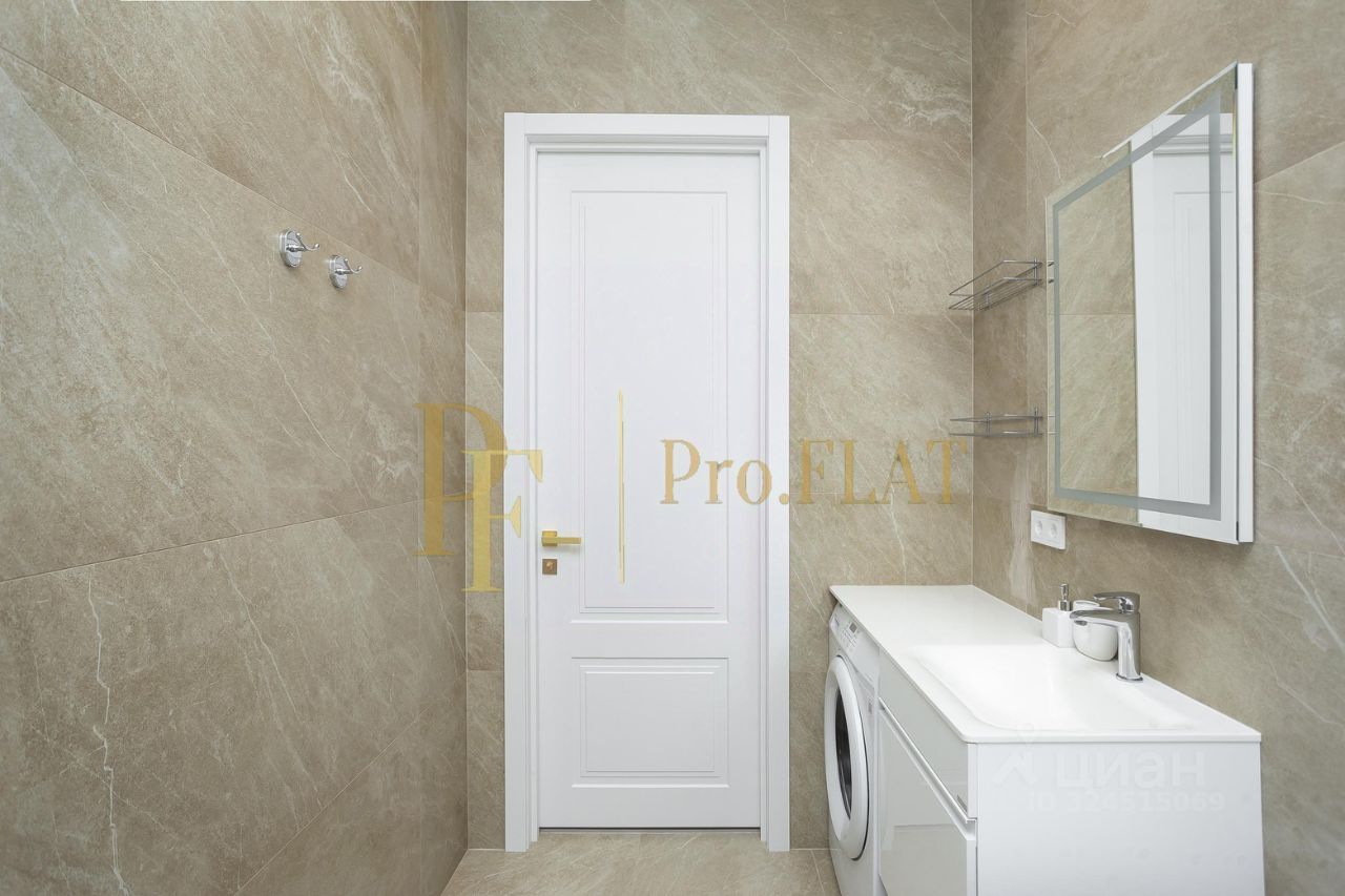 Продажа студии улица Челюскина, 10