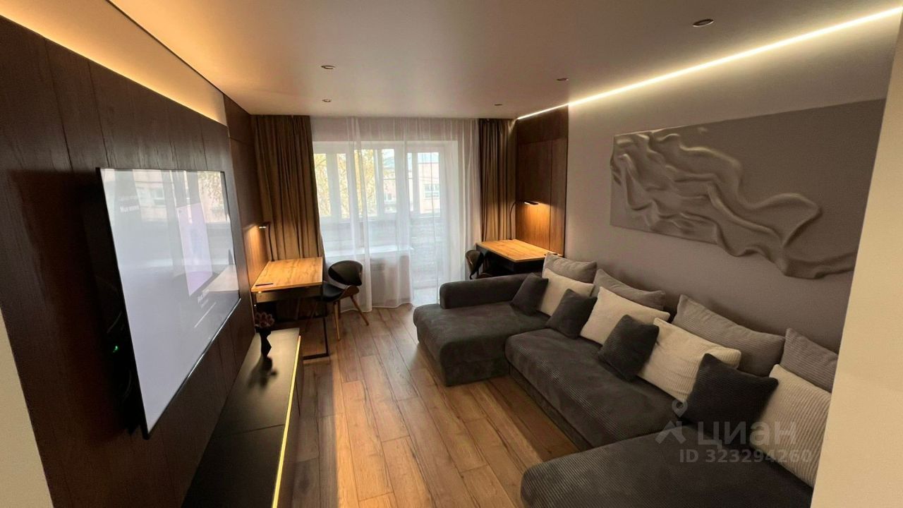 Продажа 3-комн квартиры на вторичном рынке Звенигород, Почтовая улица, 16/7