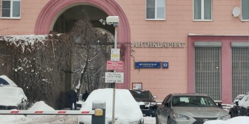 2-комн квартира Фрунзенская наб,  д. 52