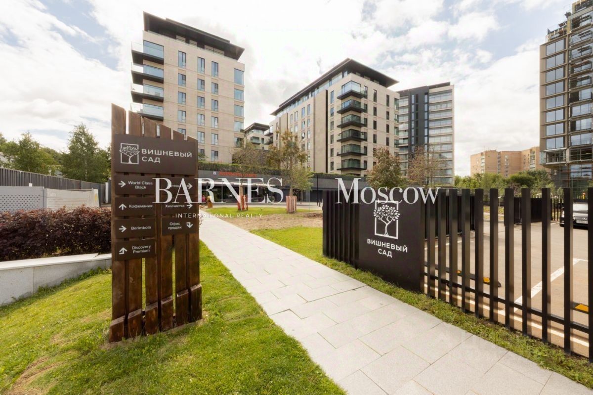 Продажа 3-комн квартиры на вторичном рынке Мосфильмовская улица, 1к5