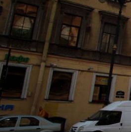 Аренда студии улица Марата, 21 Аренда студии улица Марата, 21