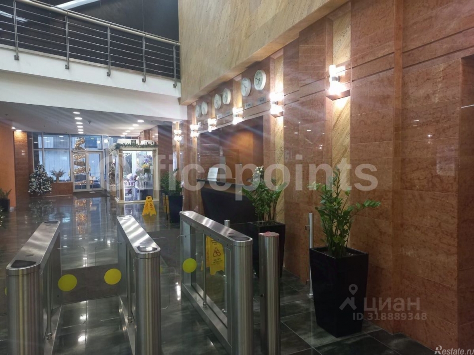 Аренда офиса Тестовская улица,  д. 10