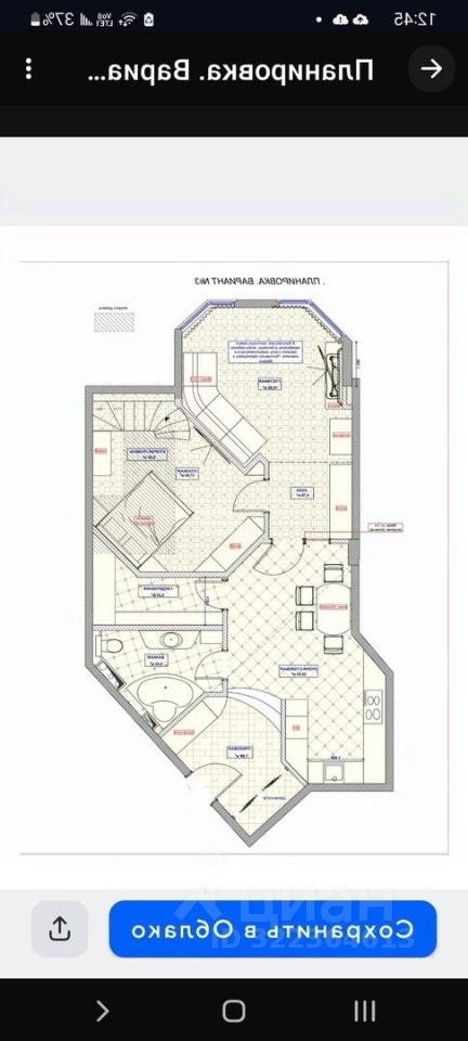 Продажа 3-комн квартиры на вторичном рынке Ивантеевка, улица Новая Слобода,  д. 1