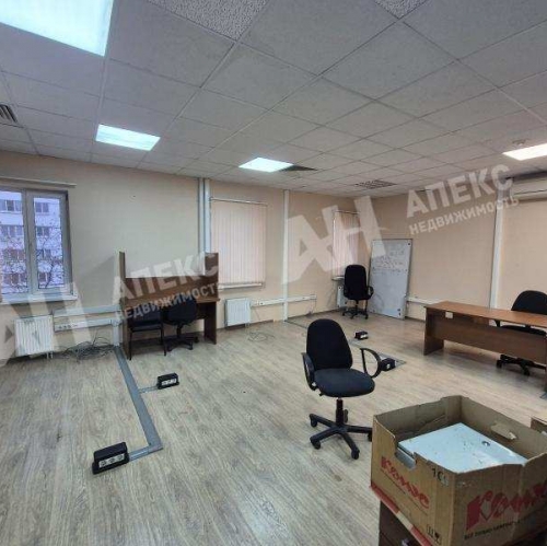 Офис Трофимова ул