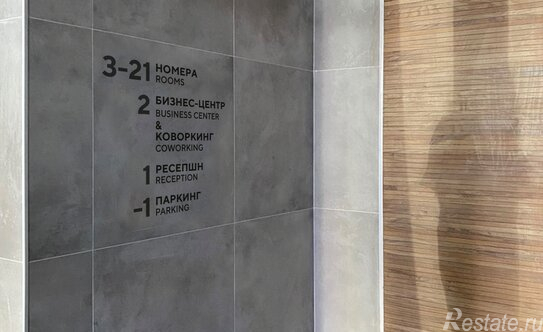 Продажа 1-комн квартиры на вторичном рынке Витебский пр-кт,  д. 99 к1