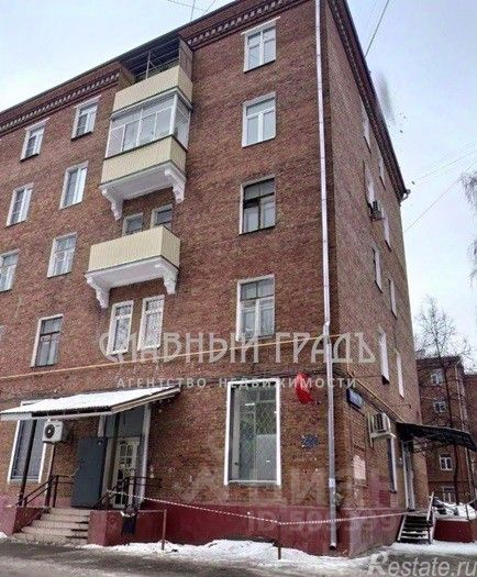 Аренда ПСН улица Кубинка,  д. 14
