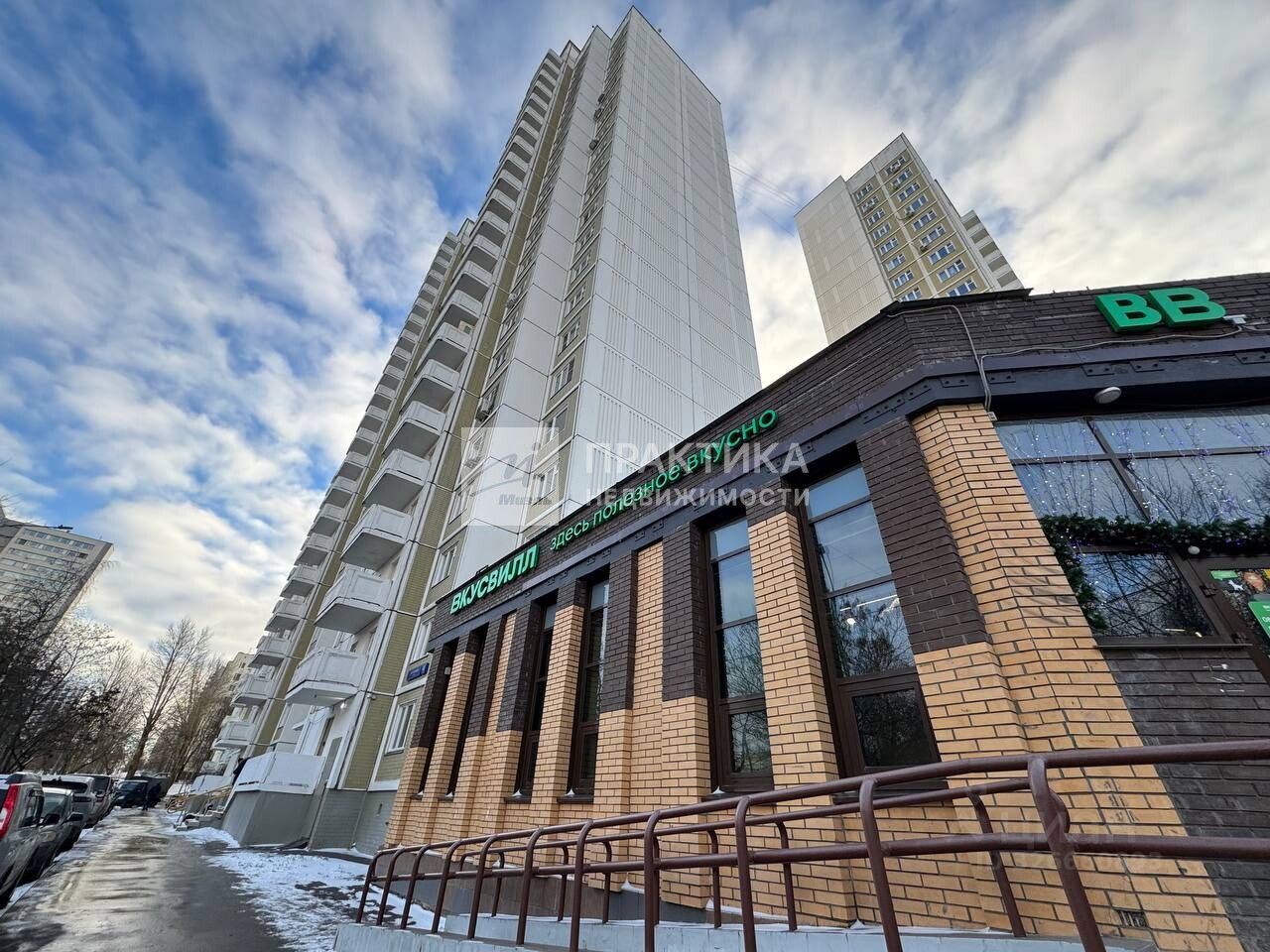 Продажа 3-комн квартиры на вторичном рынке улица Бутлерова,  д. 4