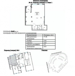 Аренда ПСН Богатырский пр-кт,  д. 2,  к. А