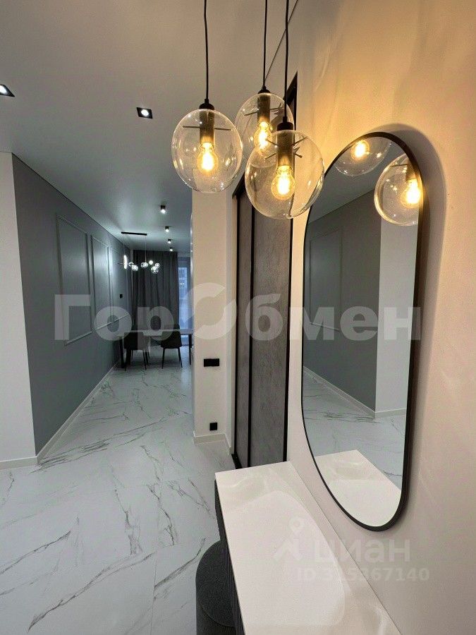 Продажа 3-комн квартиры на вторичном рынке улица Виктора Маслова, 2