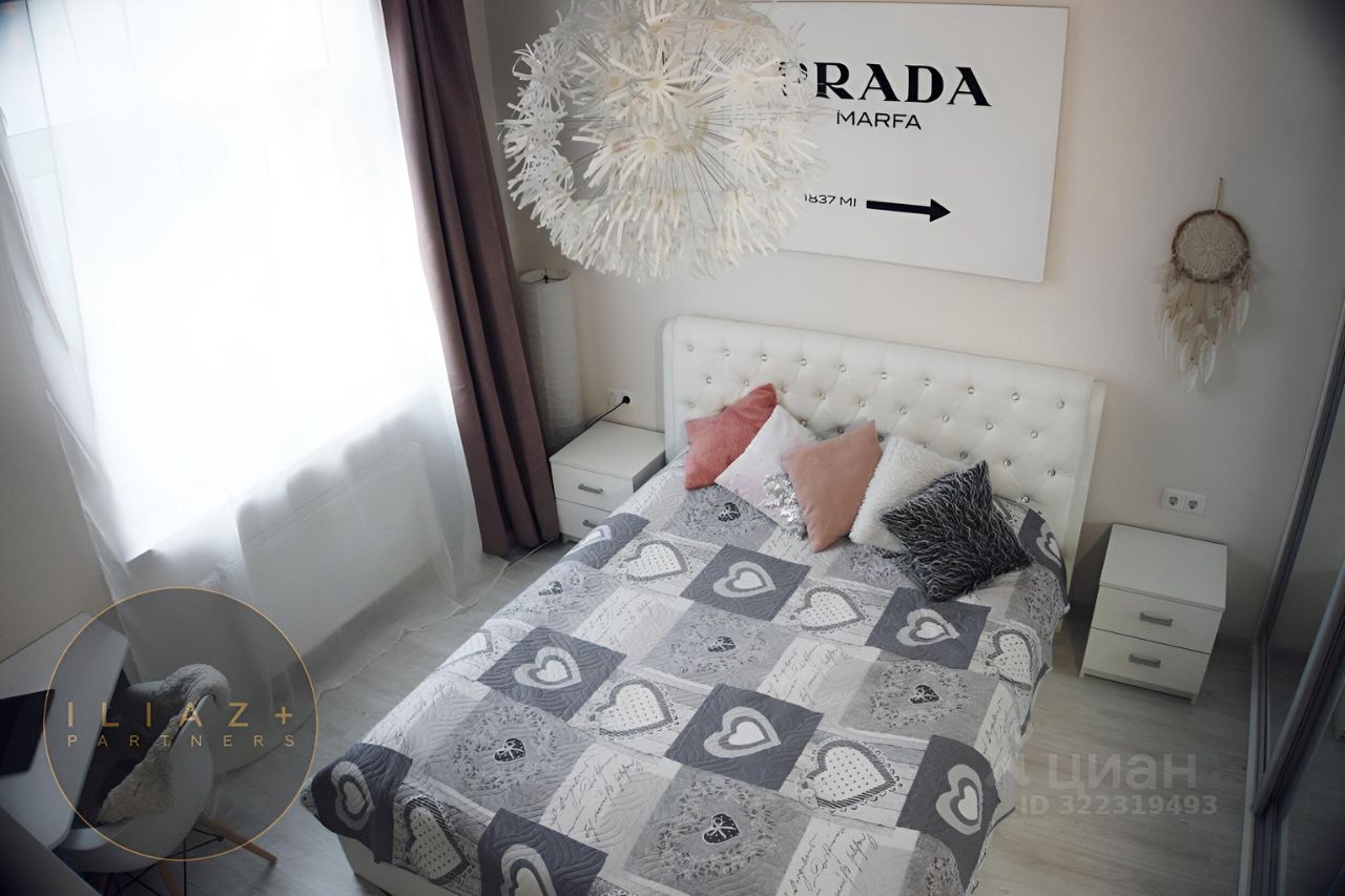 Продажа 1-комн квартиры на вторичном рынке Котельники, улица Сосновая, 1к2