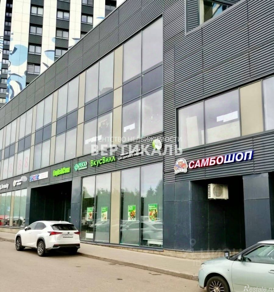 Аренда ПСН ул Поляны,  д. 5