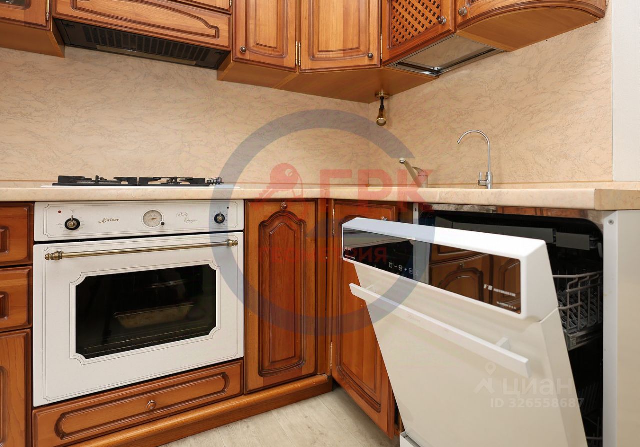 Продажа 2-комн квартиры на вторичном рынке улица Климашкина,  д. 9