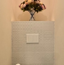 Продажа 3-комн квартиры на вторичном рынке район Левобережный, Центральная улица,  д. 4