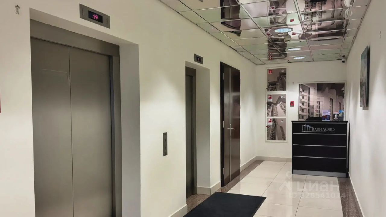 Продажа 3-комн квартиры на вторичном рынке улица Архитектора Власова,  д. 6